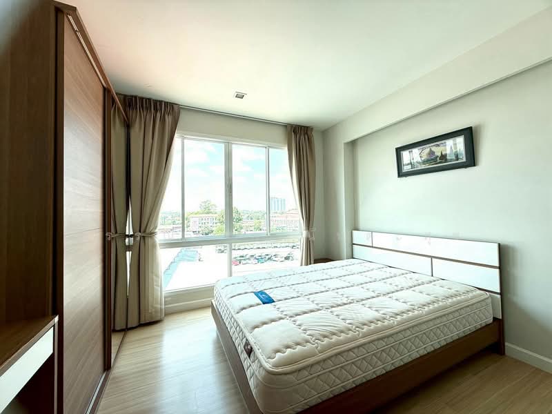 Urbanie Condominium, Rayong