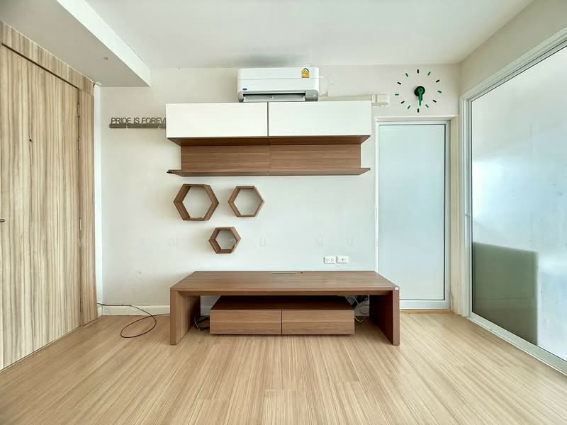 Urbanie Condominium, Rayong