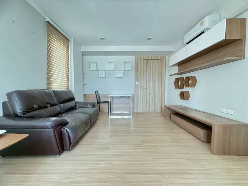 Urbanie Condominium, Rayong