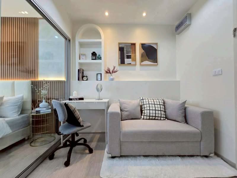 Aspire Sathorn - Taksin Timber Zone, Bangkok