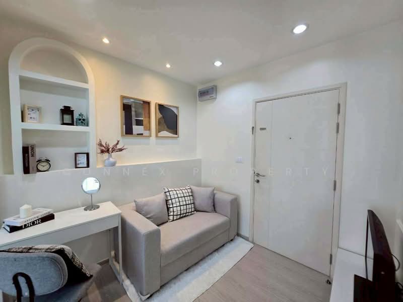 Aspire Sathorn - Taksin Timber Zone, Bangkok