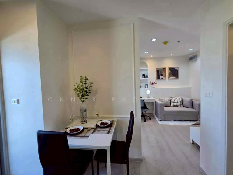 Aspire Sathorn - Taksin Timber Zone, Bangkok