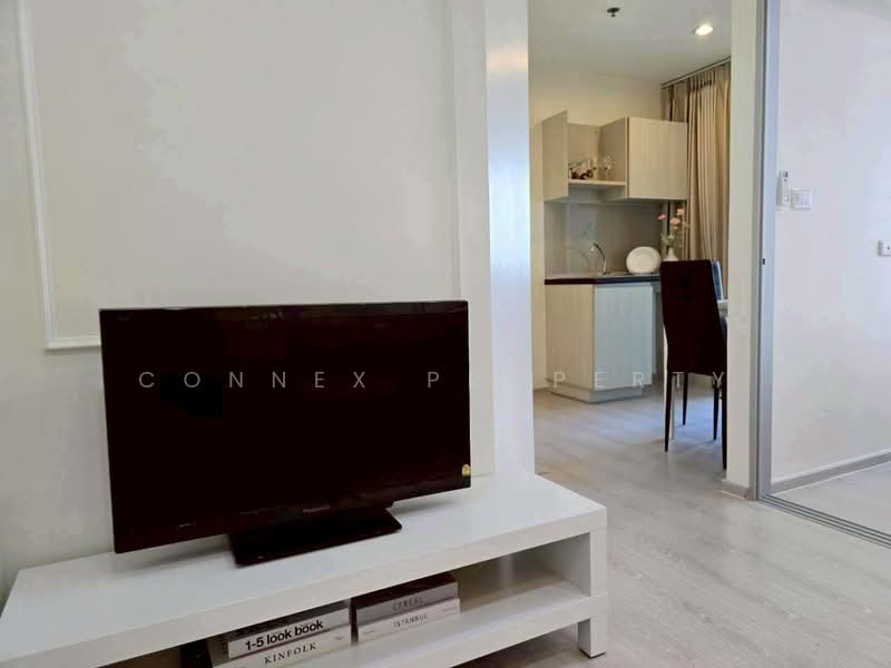 Aspire Sathorn - Taksin Timber Zone, Bangkok