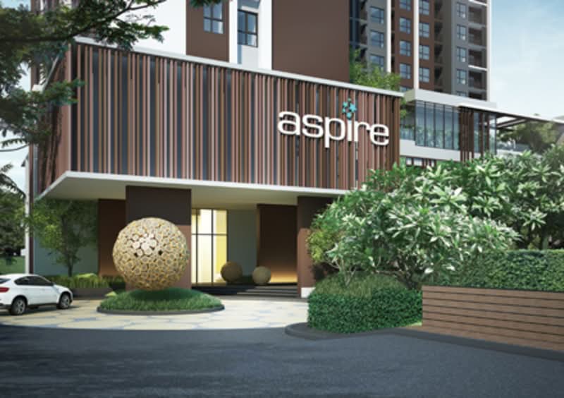 Aspire Rattanatibet 1, Nonthaburi