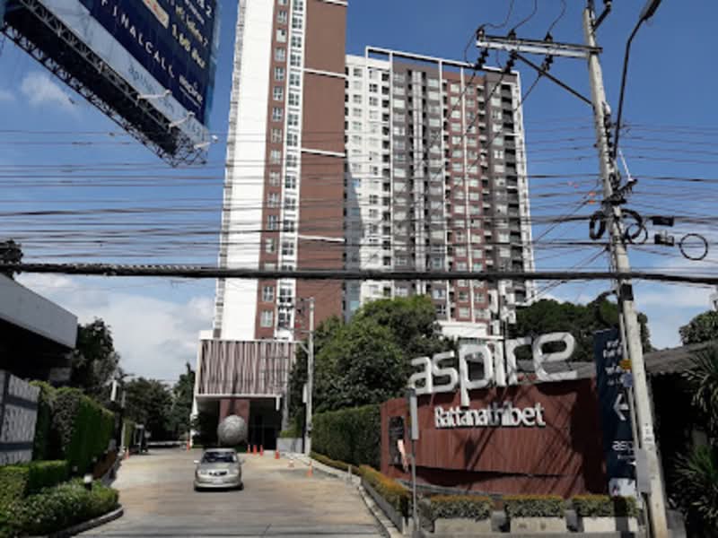 Aspire Rattanatibet 1, Nonthaburi