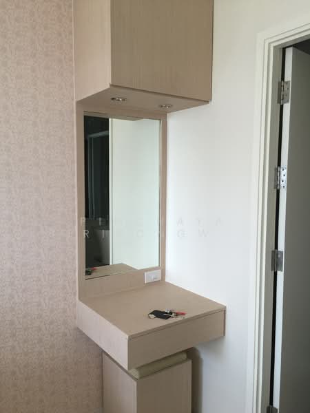 Aspire Rattanatibet 1, Nonthaburi