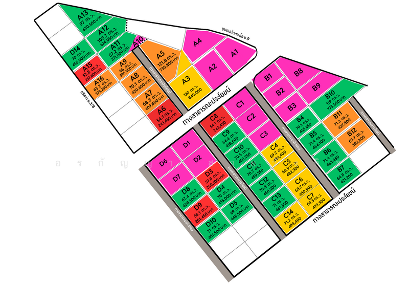 Land for Sale – Prime Location in Lampang, Ready to Build, Lampang