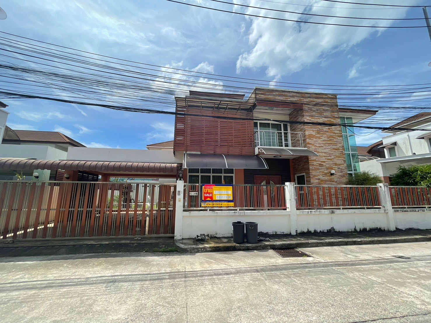บ้านเดี่ยว 2 ชั้น โครงการบ้านเเสนรัก