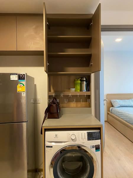 Taka Haus, Bangkok