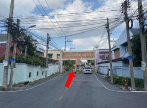 โรงงาน สามพราน จังหวัดนครปฐม