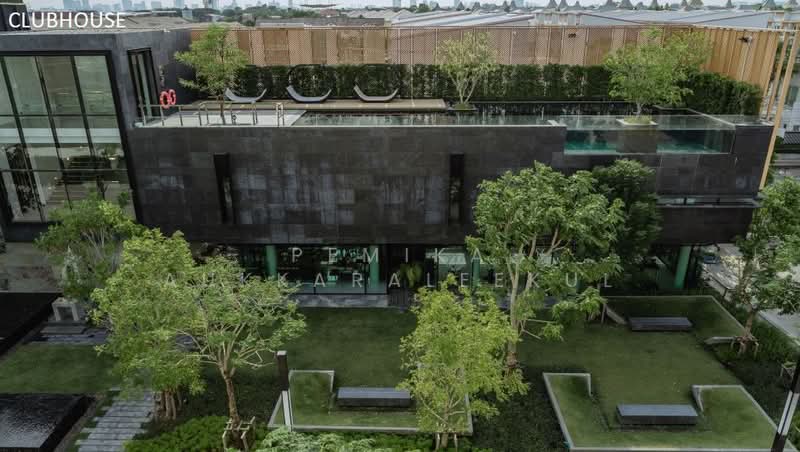 The Primary V, Bangkok