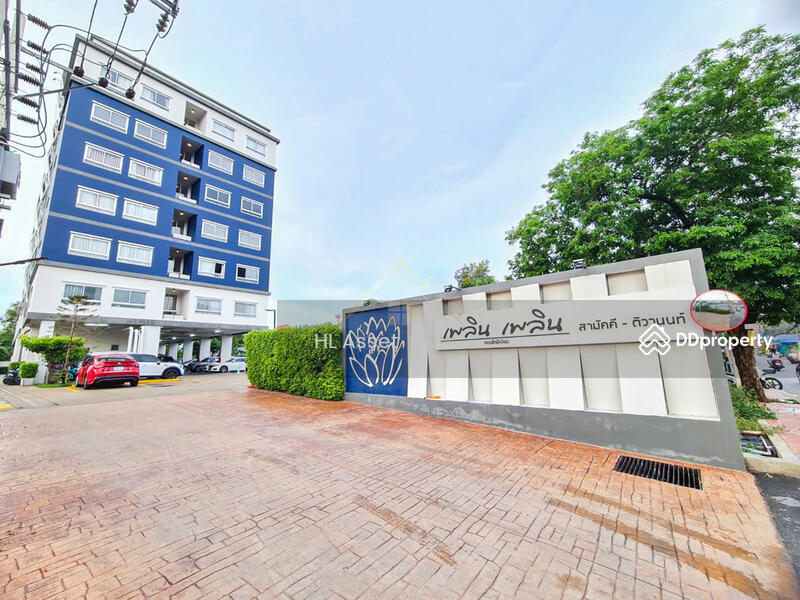 Ploen Ploen Condominium Samakkhi-Tiwanon, Nonthaburi