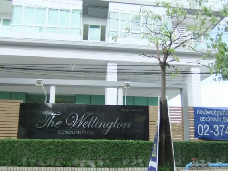 The Wellington, Bangkok