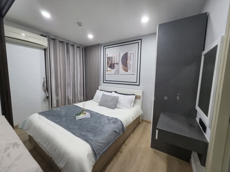 Zcape 3, Phuket