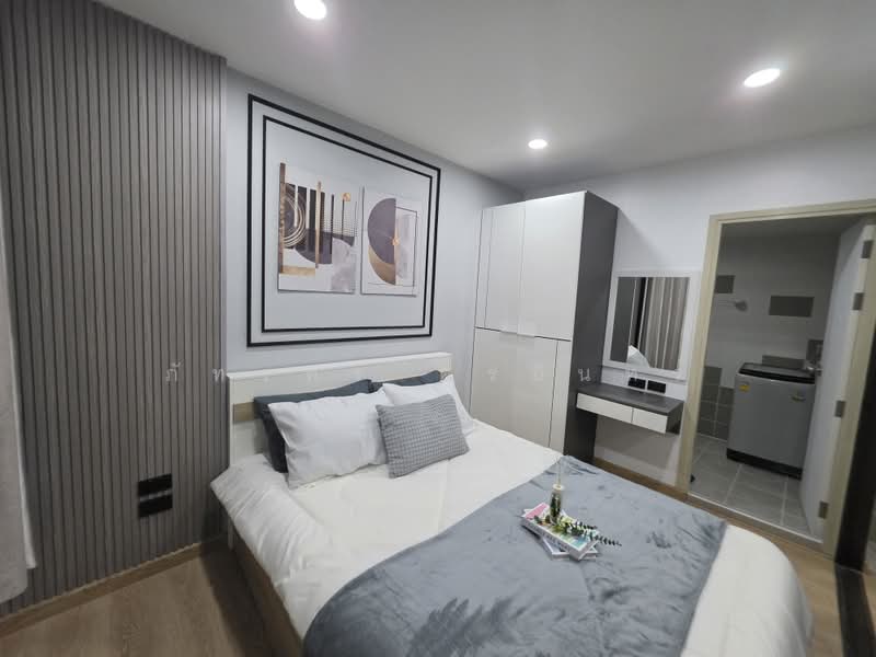 Zcape 3, Phuket