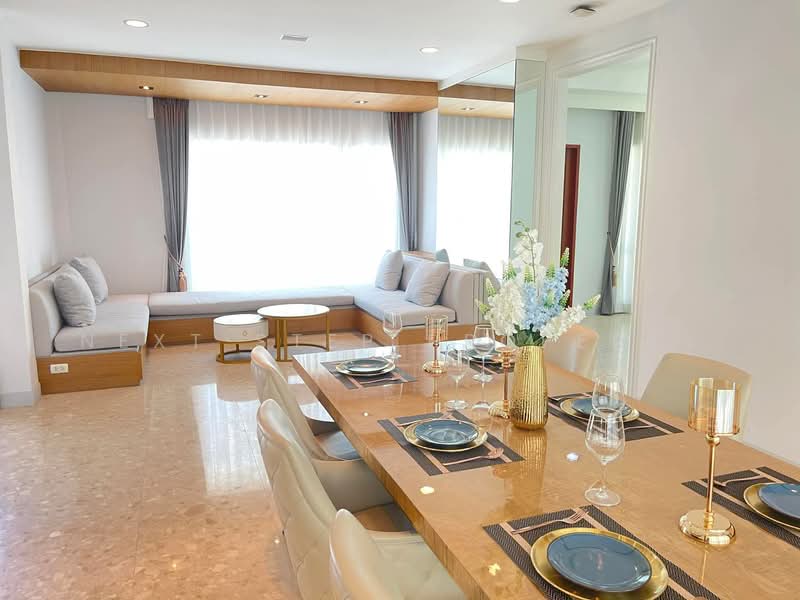 Grand Bangkok Boulevard Rama 9 - Srinakarindra, Bangkok