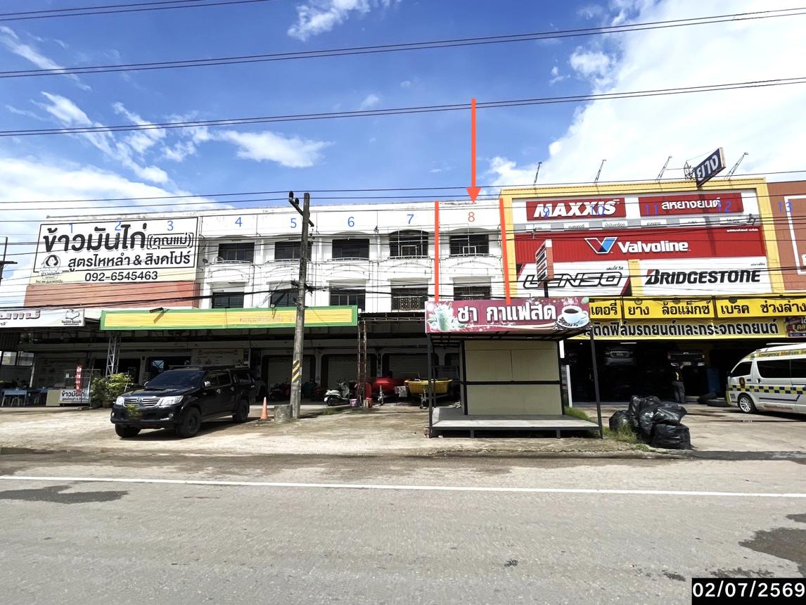 บ้านพักอาศัย 2 ชั้น น้ำพอง ขอนแก่น