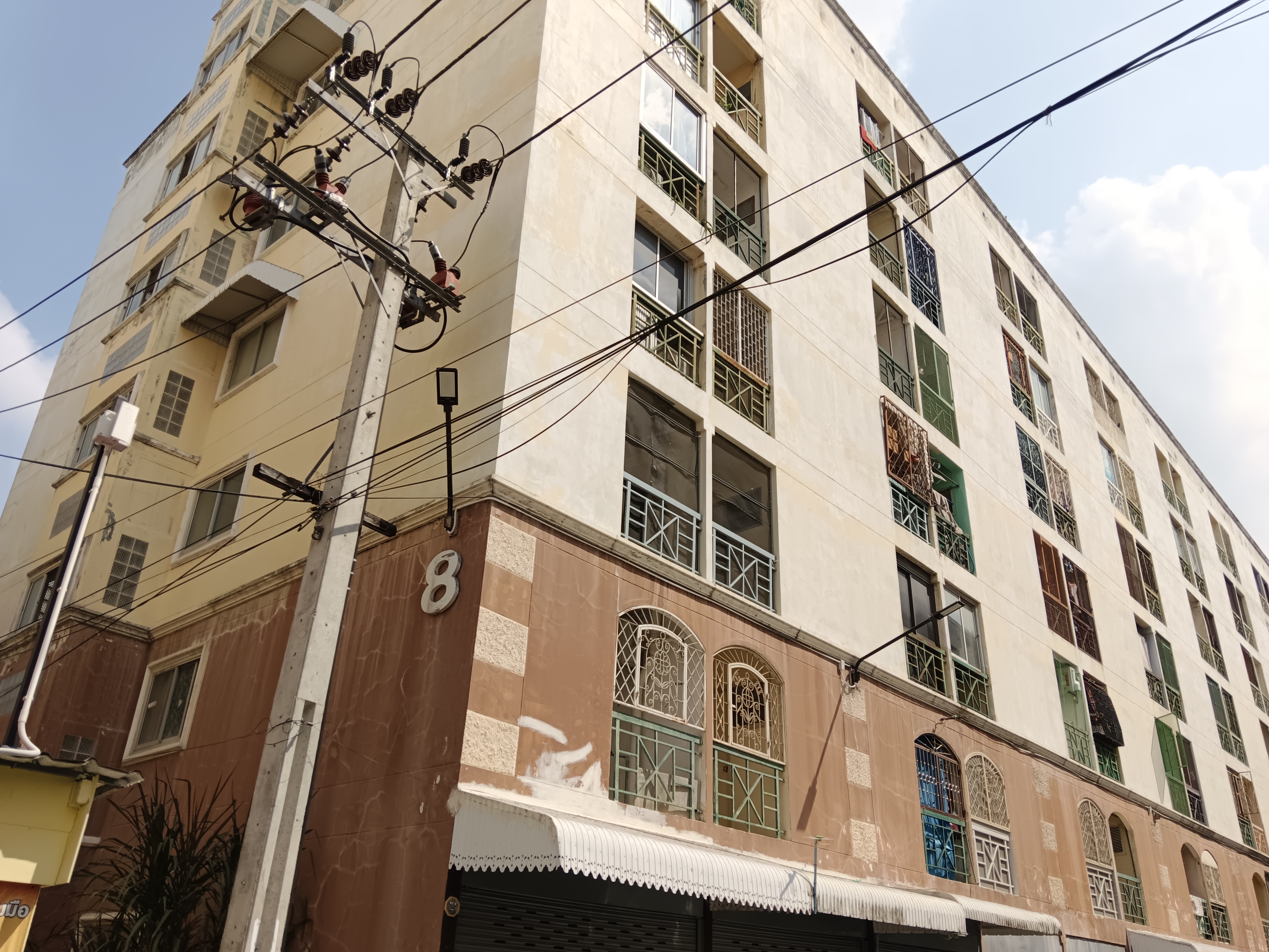 Asia City Life Condominium