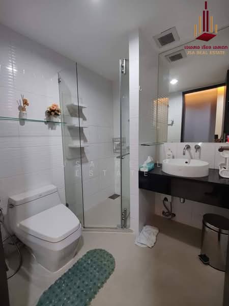 IDEO Ladprao 17, Bangkok
