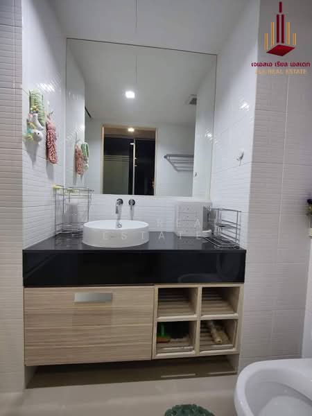 IDEO Ladprao 17, Bangkok