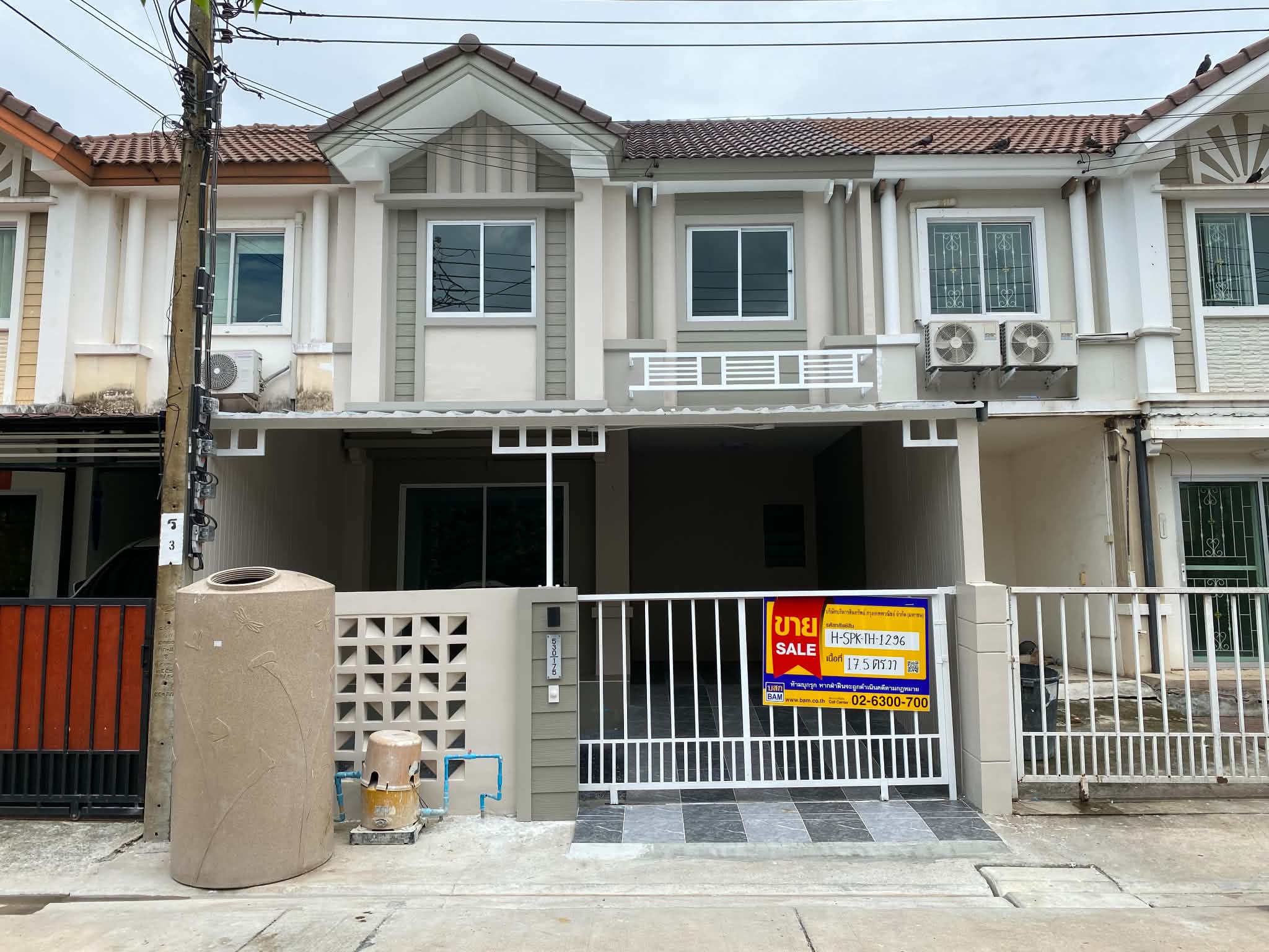 Pruksa Ville Suksawat 78