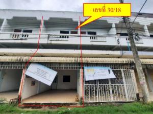 อาคารพาณิชย์ เมืองขอนแก่น จังหวัดขอนแก่น