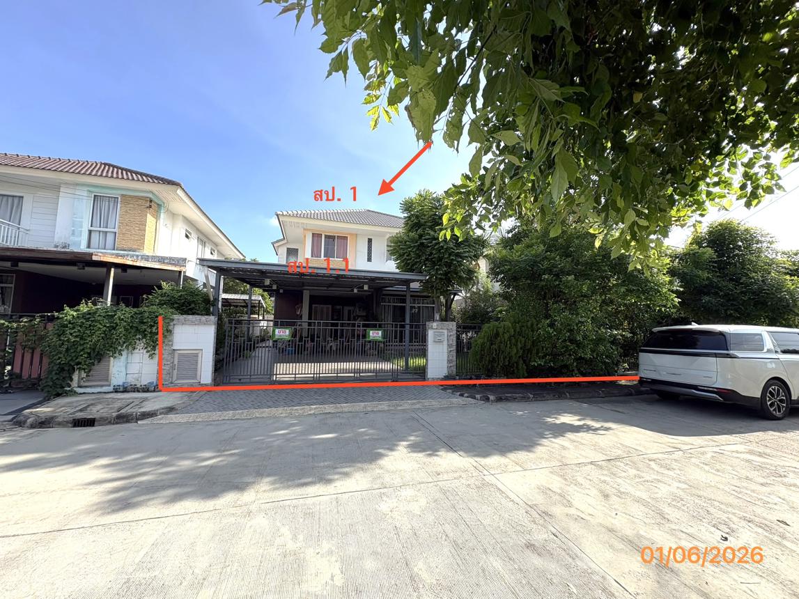 บ้านเดี่ยว เทรนดี้ ธารา พระราม 2 บางขุนเทียน กรุงเทพมหานคร