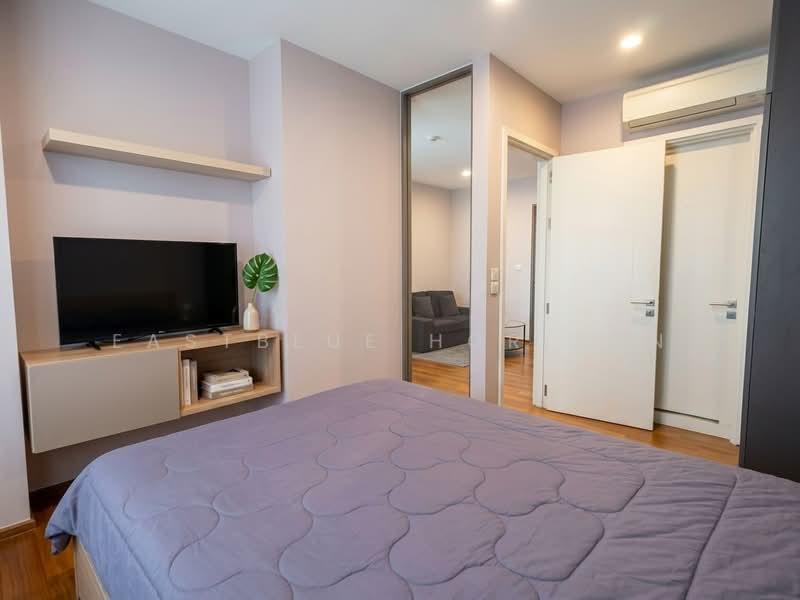 The Room Sukhumvit 69, Bangkok