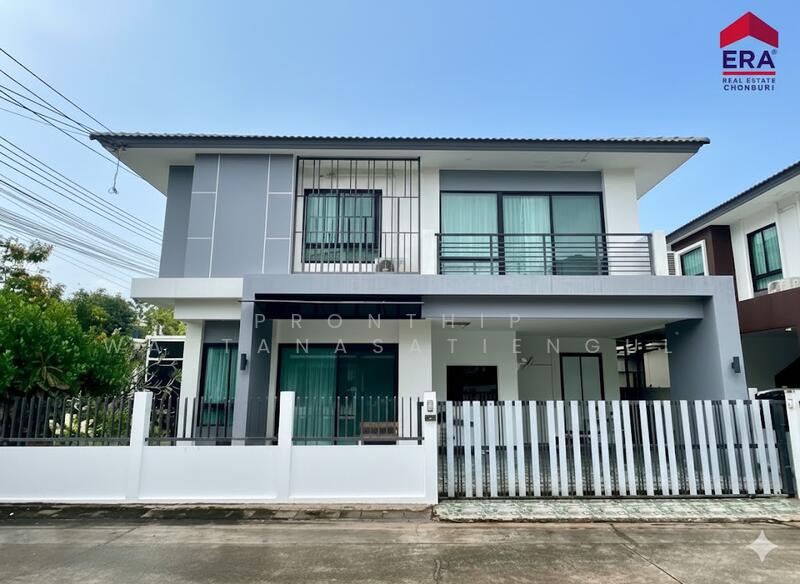 The Home Banchang, Rayong