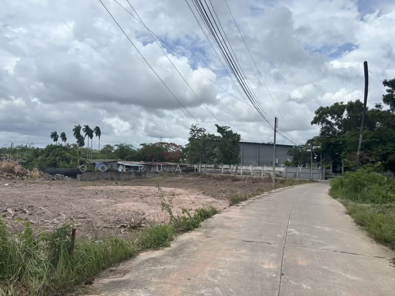 Land for sale, Chon Buri (Pattaya)