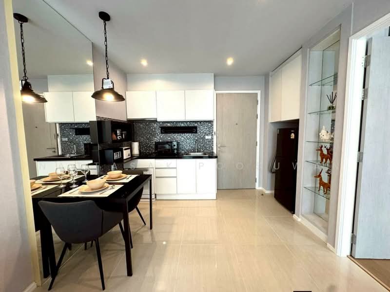 Atlantis Condo Resort, Chon Buri (Pattaya)