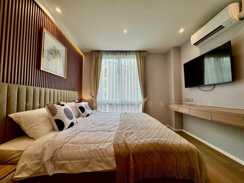 Atlantis Condo Resort, Chon Buri (Pattaya)