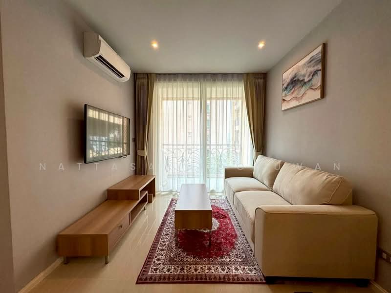 Atlantis Condo Resort, Chon Buri (Pattaya)