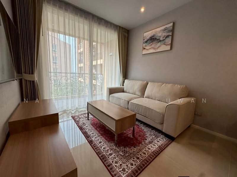 Atlantis Condo Resort, Chon Buri (Pattaya)