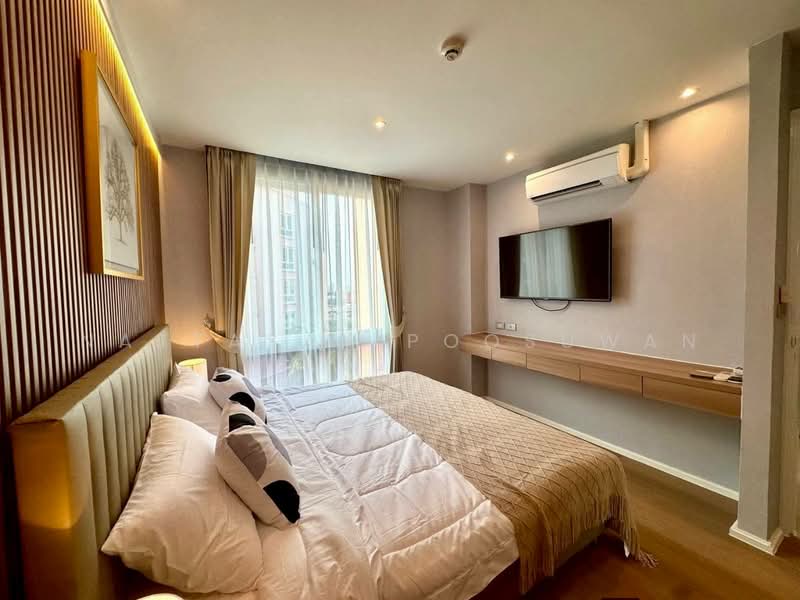 Atlantis Condo Resort, Chon Buri (Pattaya)