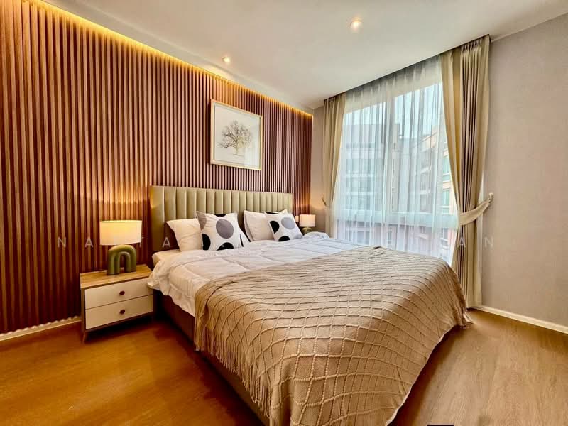 Atlantis Condo Resort, Chon Buri (Pattaya)