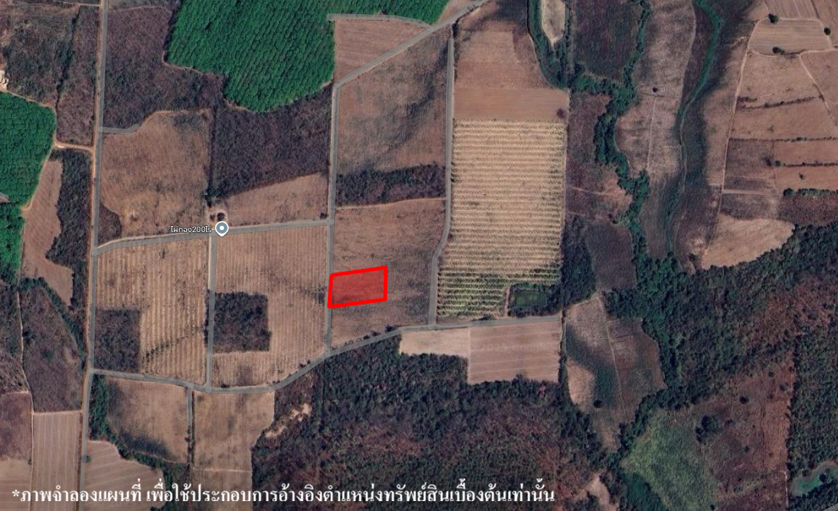 ที่ดินเปล่า โครงการลำปางสักทอง