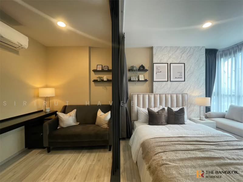 XT Huaikhwang, Bangkok