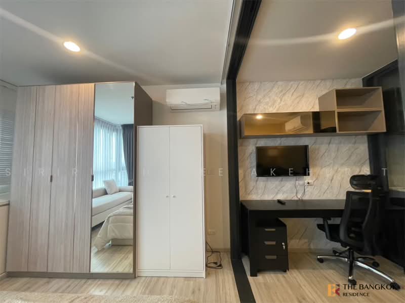 XT Huaikhwang, Bangkok