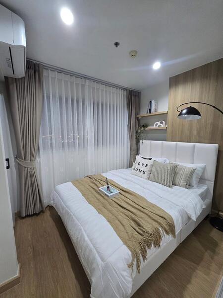 Lumpini Mega City Bangna, Samut Prakan