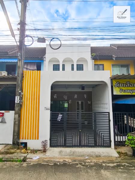 หมู่บ้าน แคทลียา, Bangkok