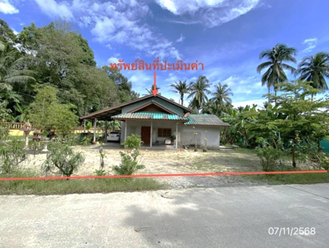 Single-Family House in Sichol, Nakhon Si Thammarat