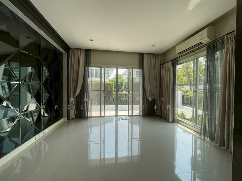 Bangkok Boulevard Rama 9-Srinakarin, Bangkok