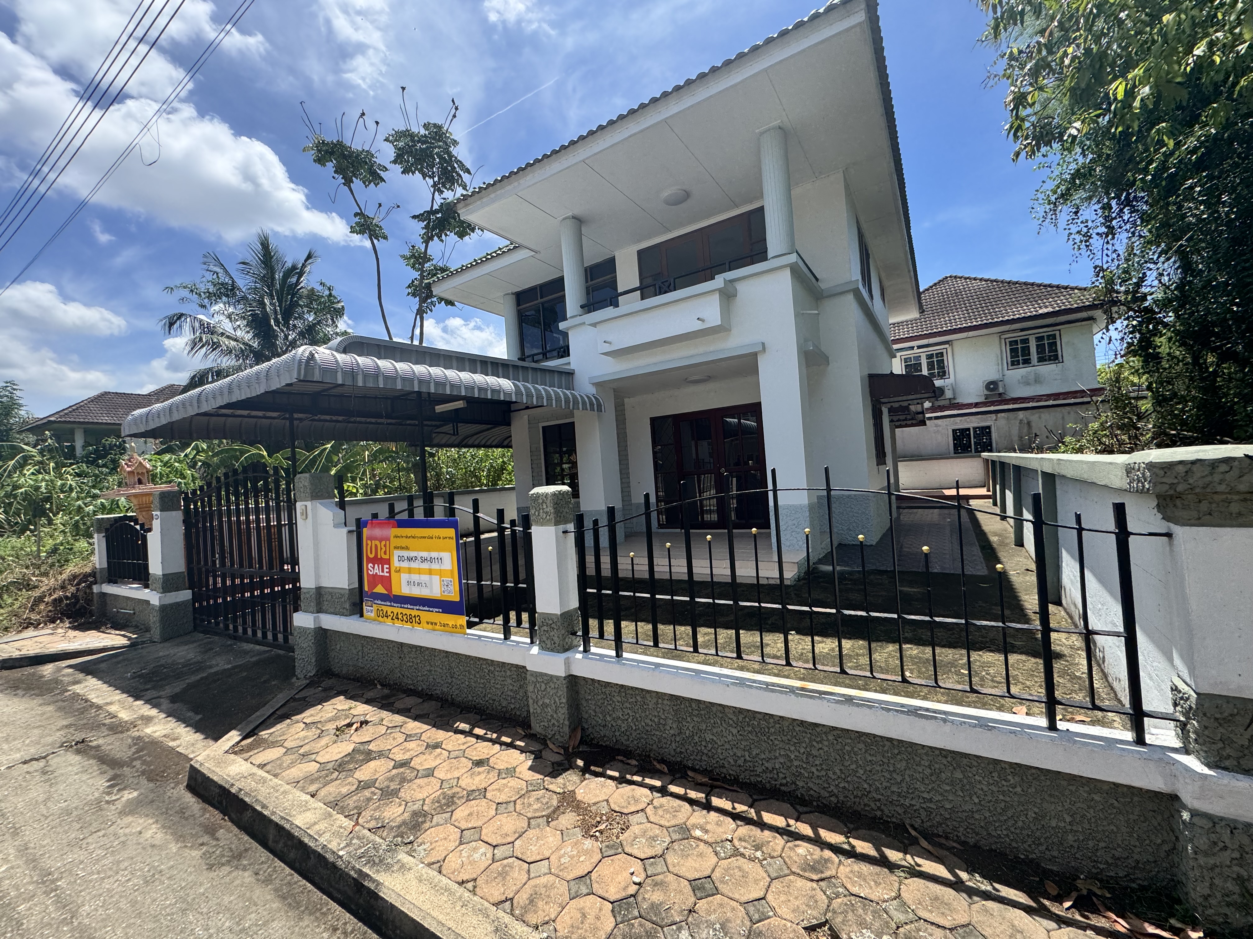 บ้านเดี่ยว โครงการกฤษฎานคร 26 นครชัยศรี