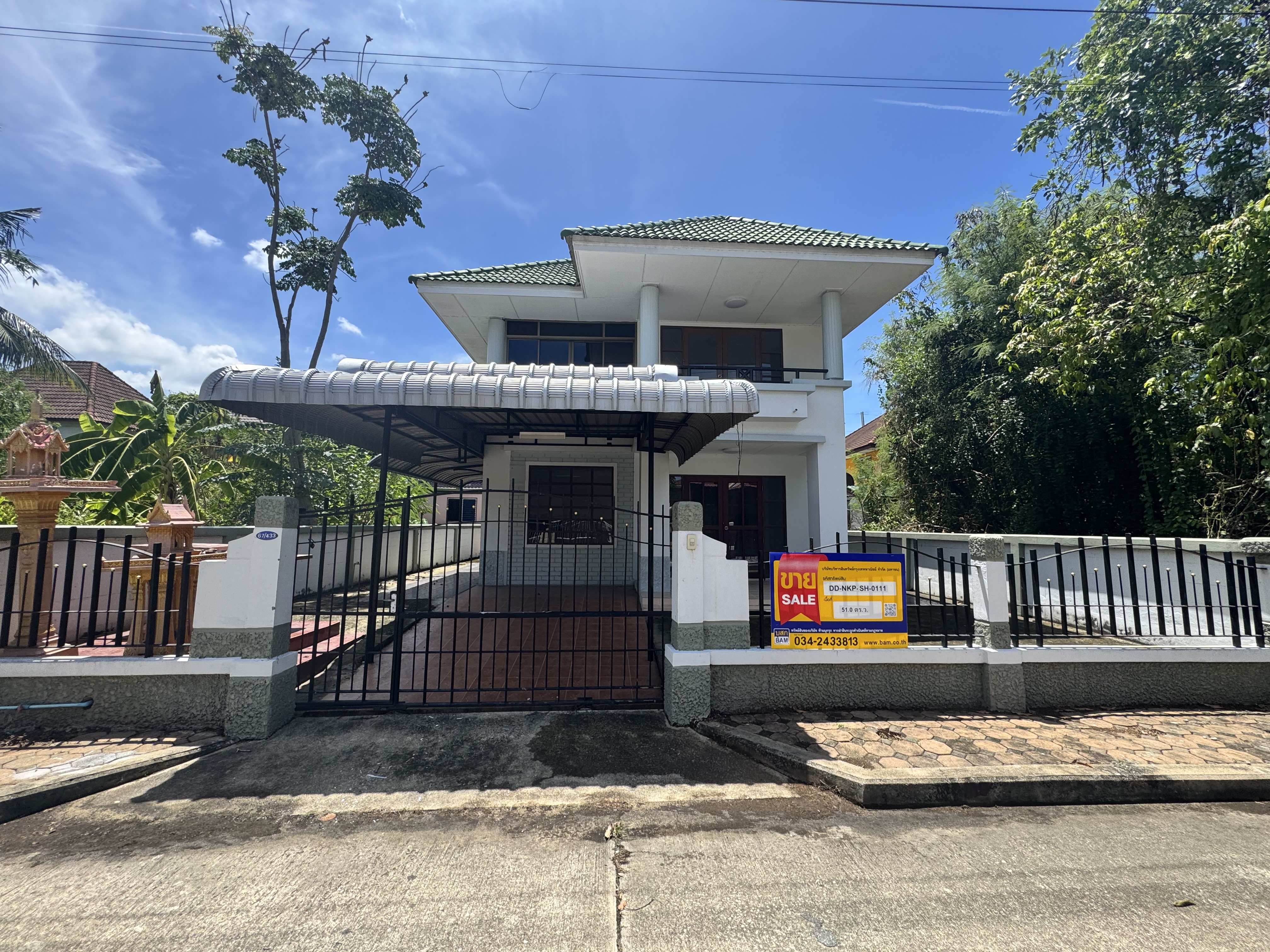 Single House, Krithdachanok 26 Project, Nakhon Chai Si