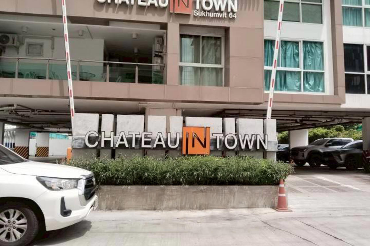 Condominium Chateau In Town Sukhumvit 64 Phra Khanong Bangkok