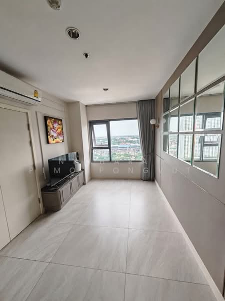 Aspire Sathorn-Ratchaphruek, Bangkok