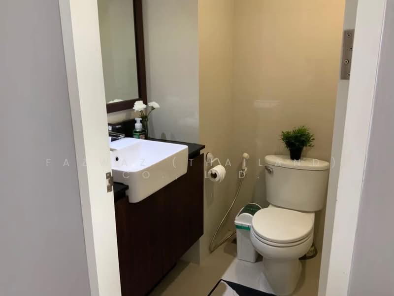 Condo One X Sukhumvit 26, Bangkok