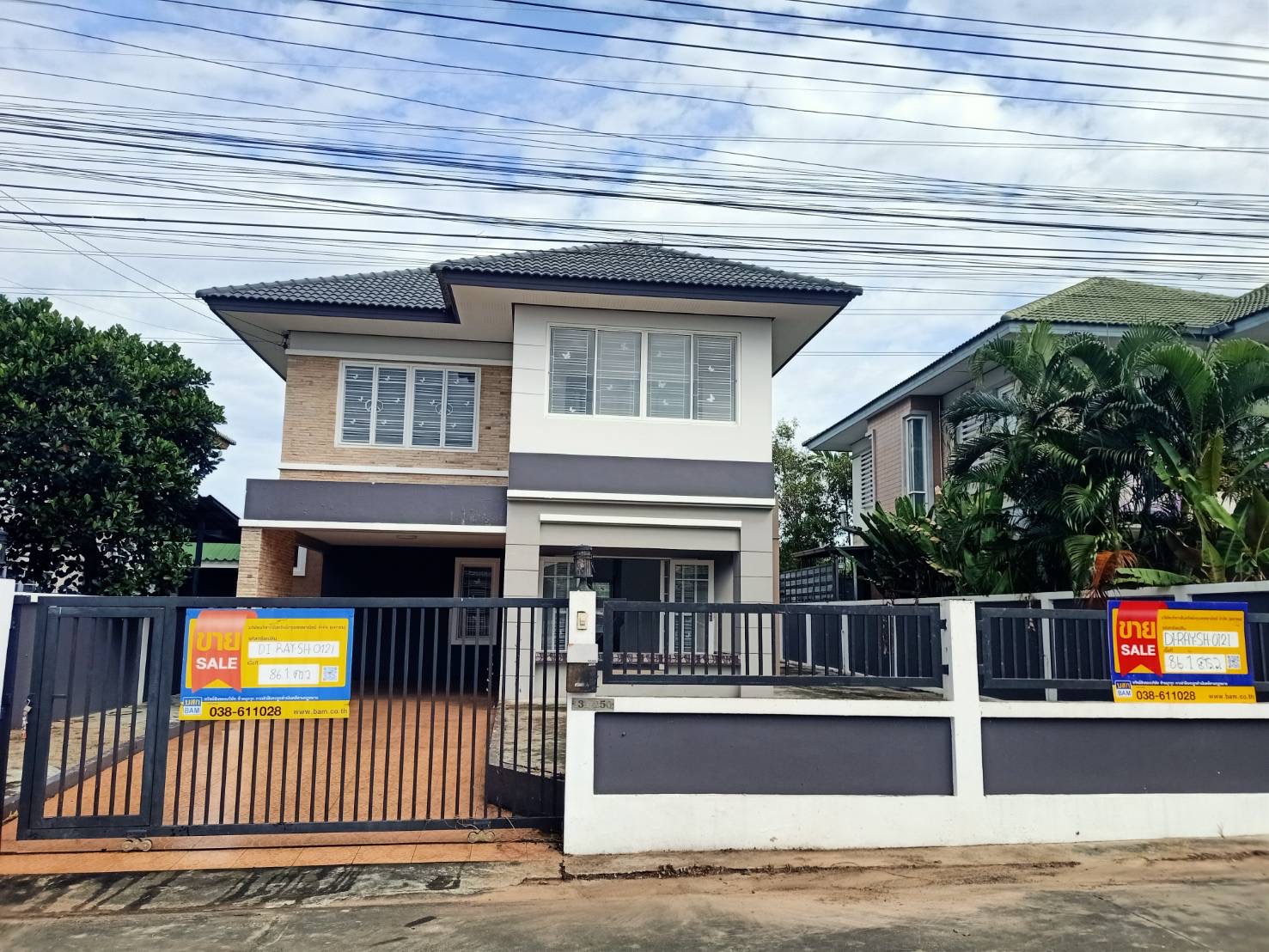 บ้านเดี่ยว โครงการ "เพลินใจ 4" เมืองระยอง : ปรับปรุงใหม่