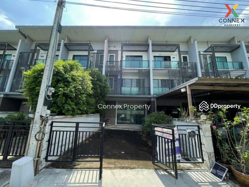 Town Avenue Merge Rattanatibet, Nonthaburi